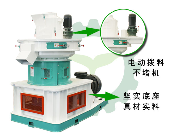秸稈茄子影视视频在线观看圖片