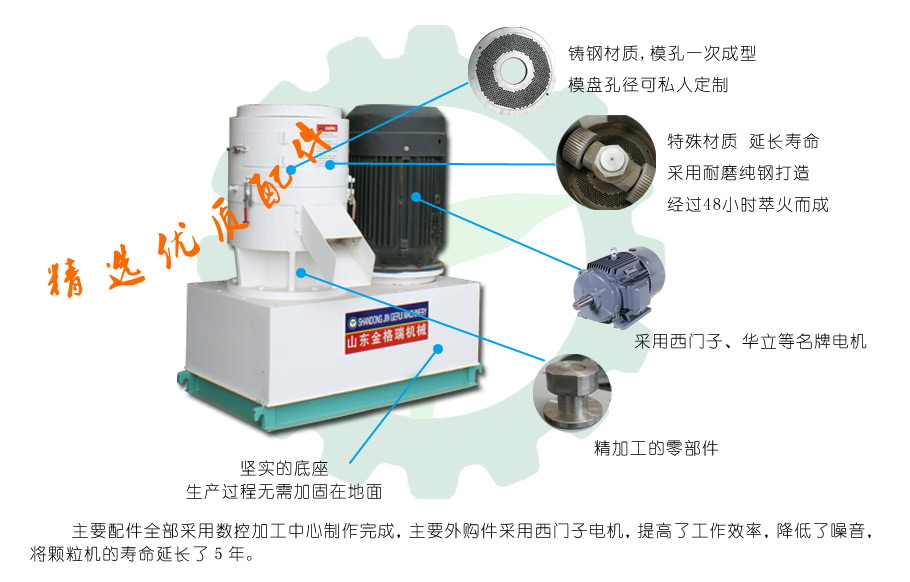 平模茄子影视视频在线观看圖片