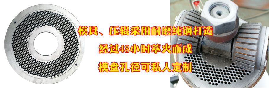 模具壓輥圖 模具壓輥圖