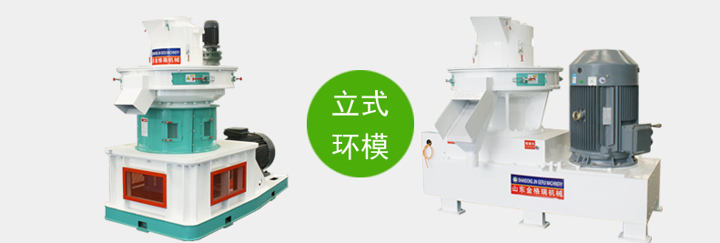 立式環模茄子影视视频在线观看組