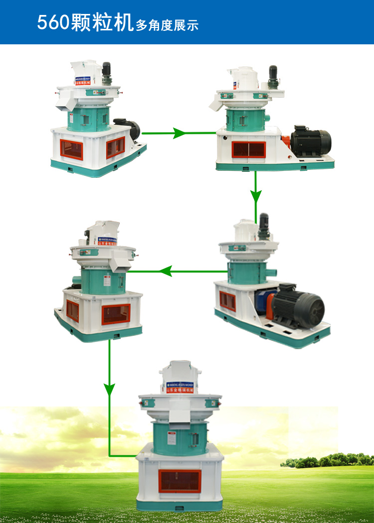 玉米秸稈飼料茄子影视视频在线观看操作步驟