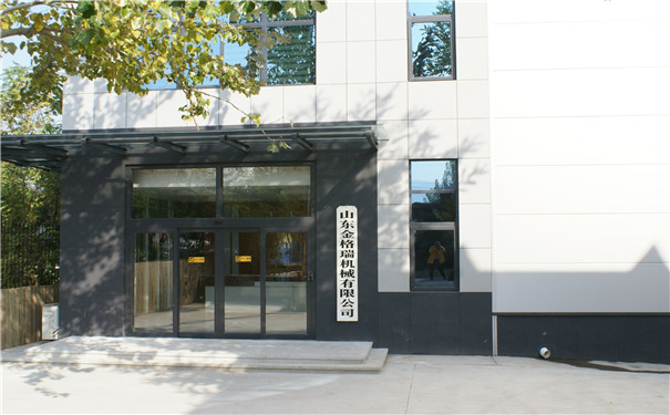 木屑茄子影视视频在线观看產出顆粒燃料外觀異常解決辦法 木屑茄子影视视频在线观看產出顆粒燃料外觀異常解決辦法