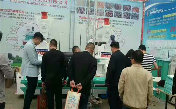 生物質茄子影视视频在线观看生產廠家 生物質茄子影视视频在线观看生產廠家