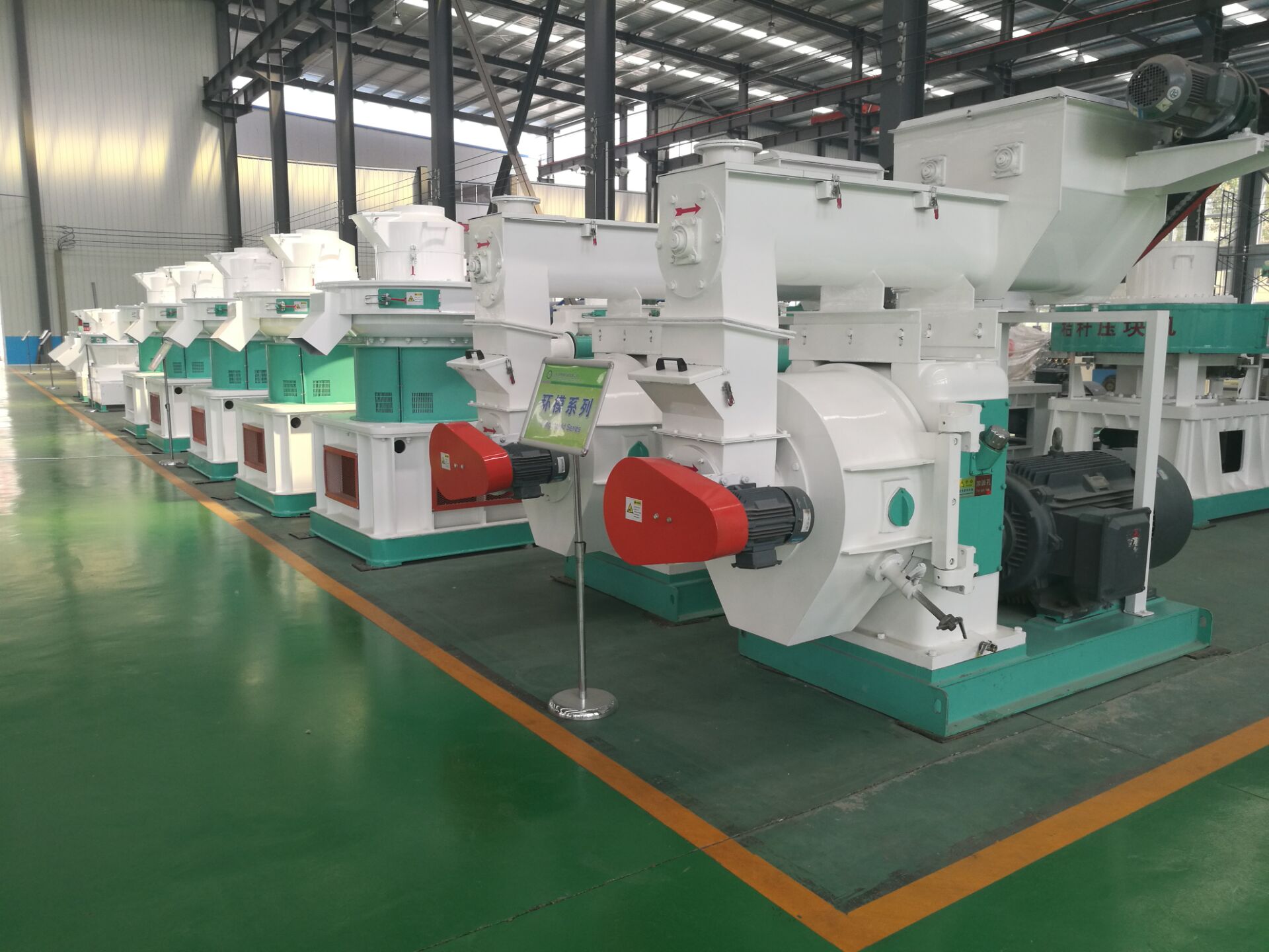 木屑燃料茄子影视视频在线观看