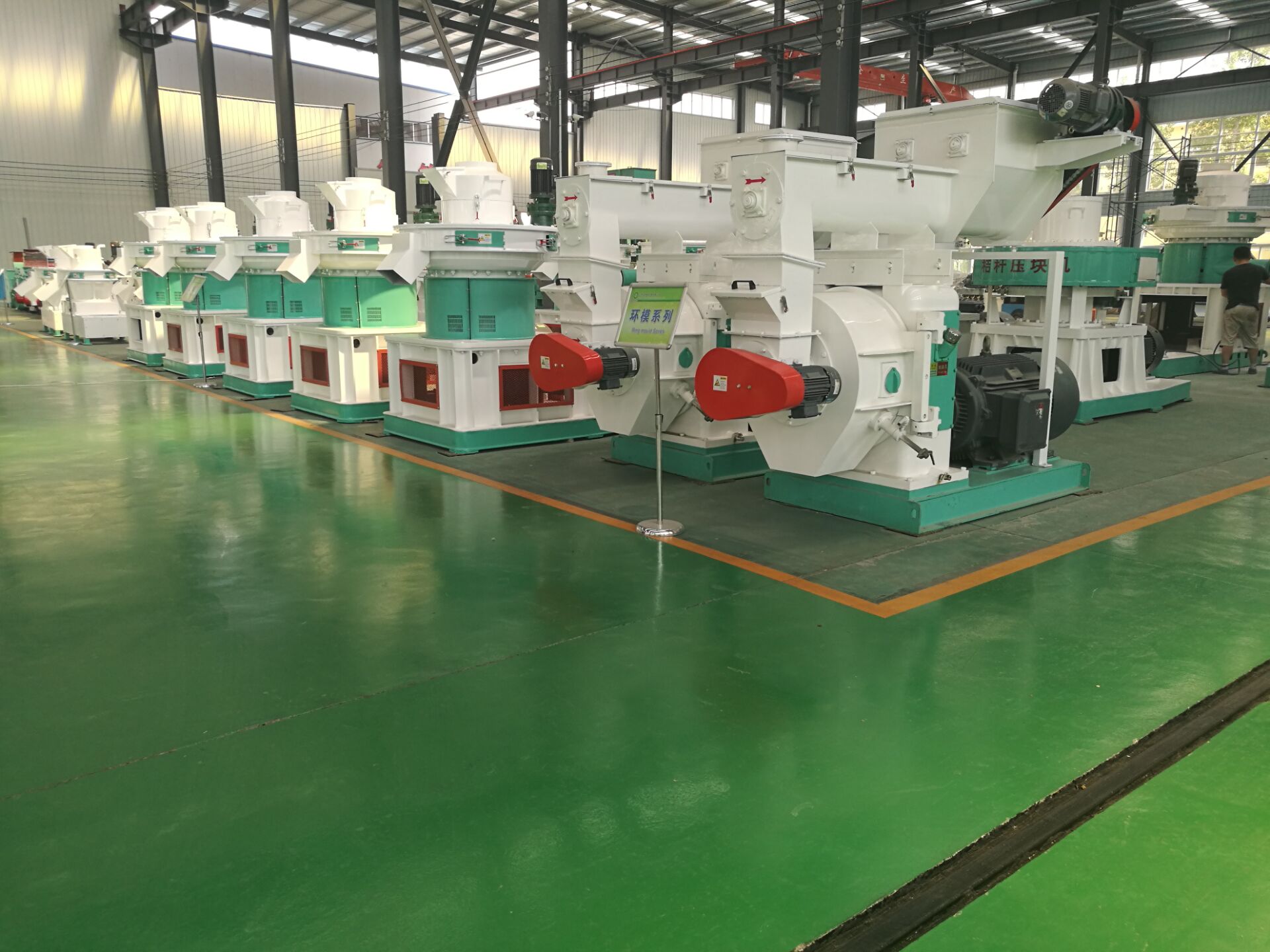 生物質能源茄子影视视频在线观看