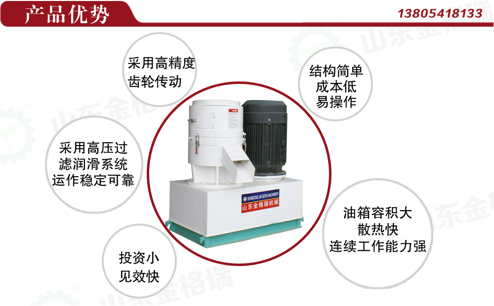 飼料茄子影视视频在线观看優勢