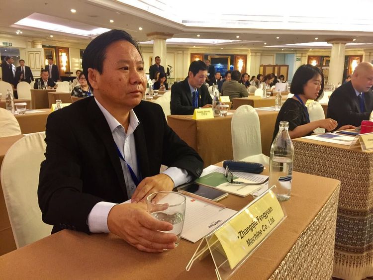 茄子视频免费观看董事長景奉國出席會議