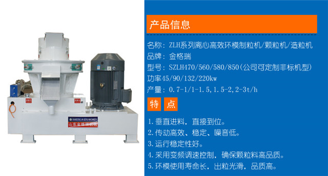 木屑茄子影视视频在线观看特點 木屑茄子影视视频在线观看特點