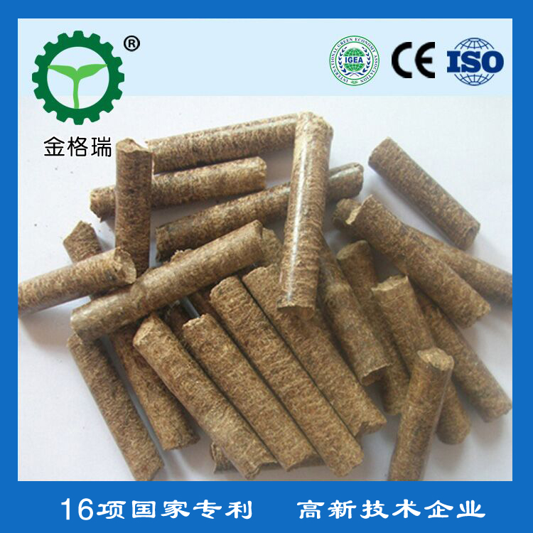 生物鍋爐秸稈茄子影视视频在线观看顆粒圖片