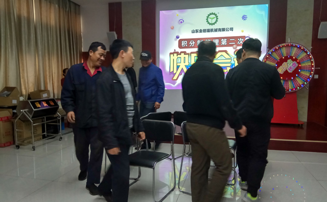 茄子视频免费观看茄子影视视频在线观看員工遊戲互動