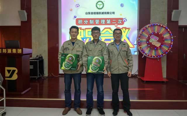 茄子影视视频在线观看管理部門第4名和第5名