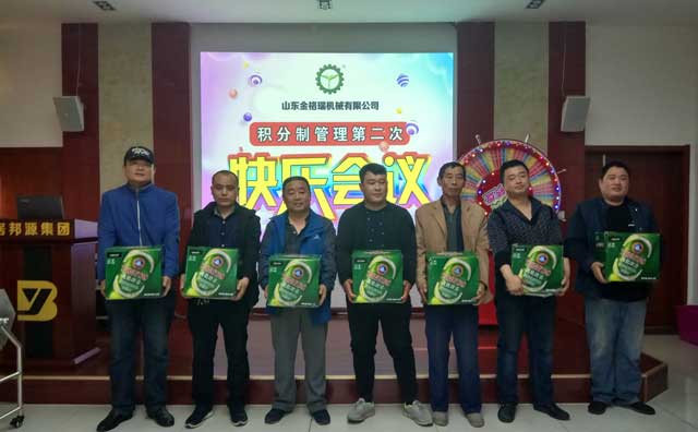 生物質茄子影视视频在线观看械生產部門4-10名