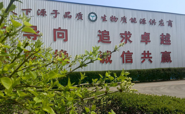 茄子视频免费观看茄子影视视频在线观看廠家 茄子视频免费观看茄子影视视频在线观看廠家