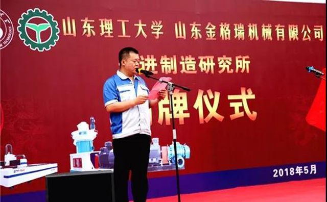 茄子视频免费观看茄子影视视频在线观看總經理孫寧波主持 茄子视频免费观看茄子影视视频在线观看總經理孫寧波主持