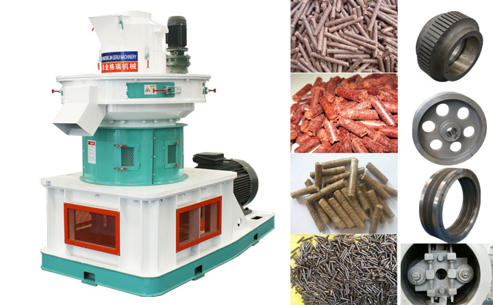 生物質茄子影视视频在线观看顆粒圖 生物質茄子影视视频在线观看顆粒圖