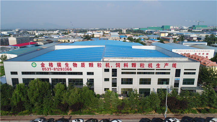 生物質茄子影视视频在线观看械