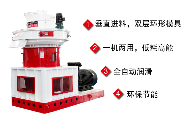 850生物質茄子影视视频在线观看特點圖