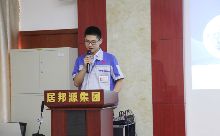 木屑茄子影视视频在线观看銷售代表