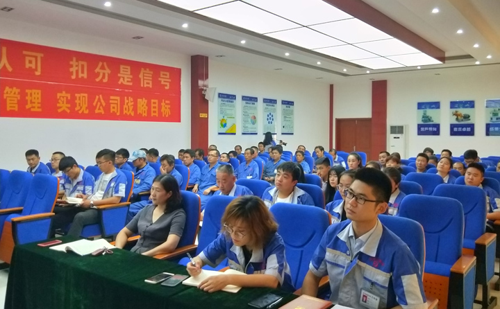 山東茄子视频免费观看員工