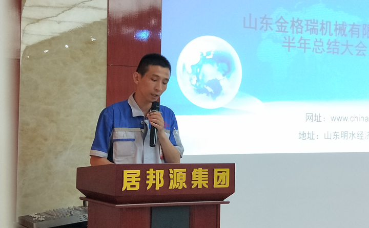 茄子影视视频在线观看生產部部長趙廣寧