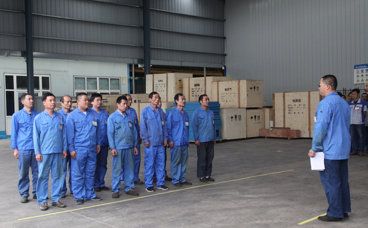 山東茄子视频免费观看早會PK大賽