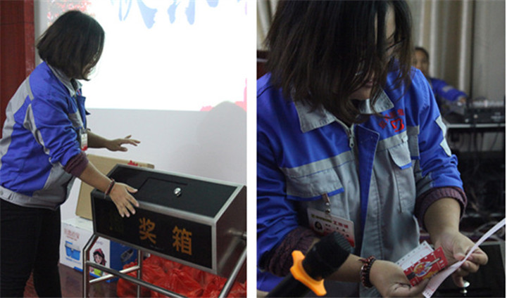 山東茄子视频免费观看第四次積分製快樂會議