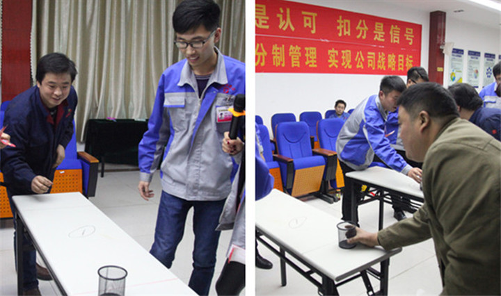 山東茄子视频免费观看第四次積分製快樂會議