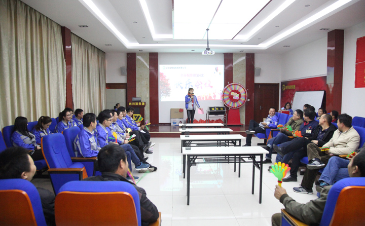 茄子视频免费观看茄子影视视频在线观看積分製快樂會議 生物質茄子影视视频在线观看械