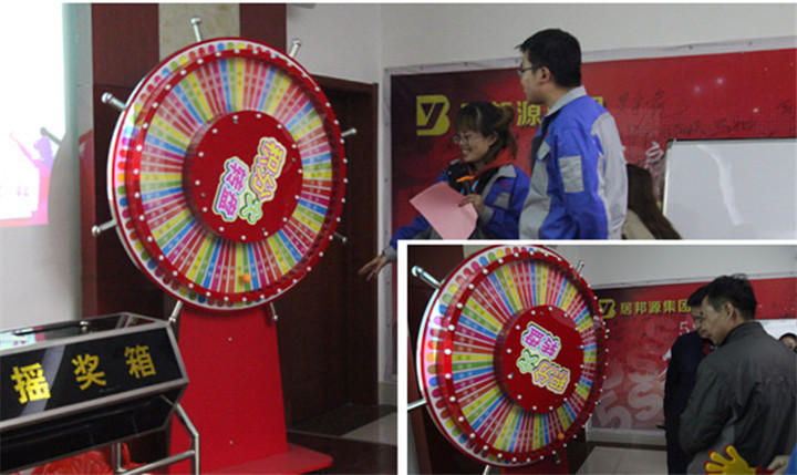 生物質茄子影视视频在线观看銷售經理積分大抽獎 生物質茄子影视视频在线观看械