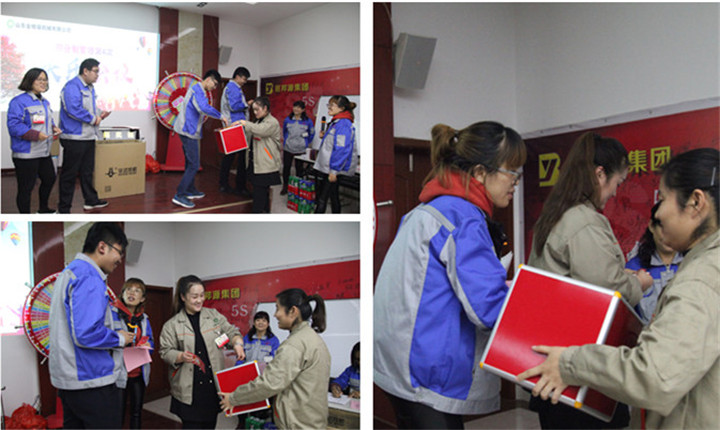 茄子视频免费观看快樂會議抽獎進行中 生物質茄子影视视频在线观看械