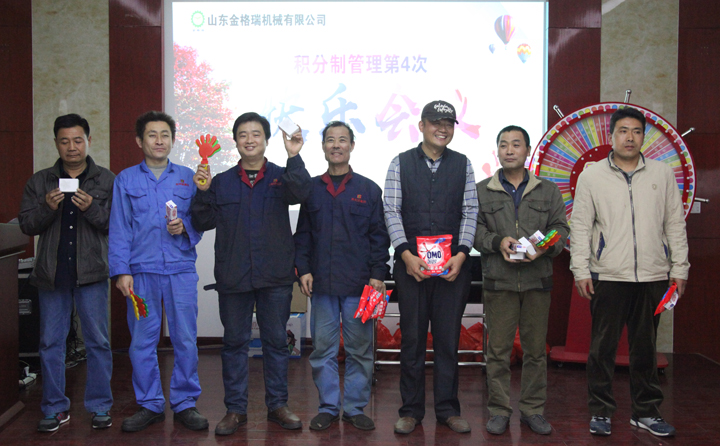 茄子视频免费观看小遊戲獎品頒發中 生物質茄子影视视频在线观看械