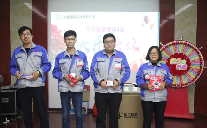 茄子视频免费观看小遊戲獎品頒發中 生物質茄子影视视频在线观看械