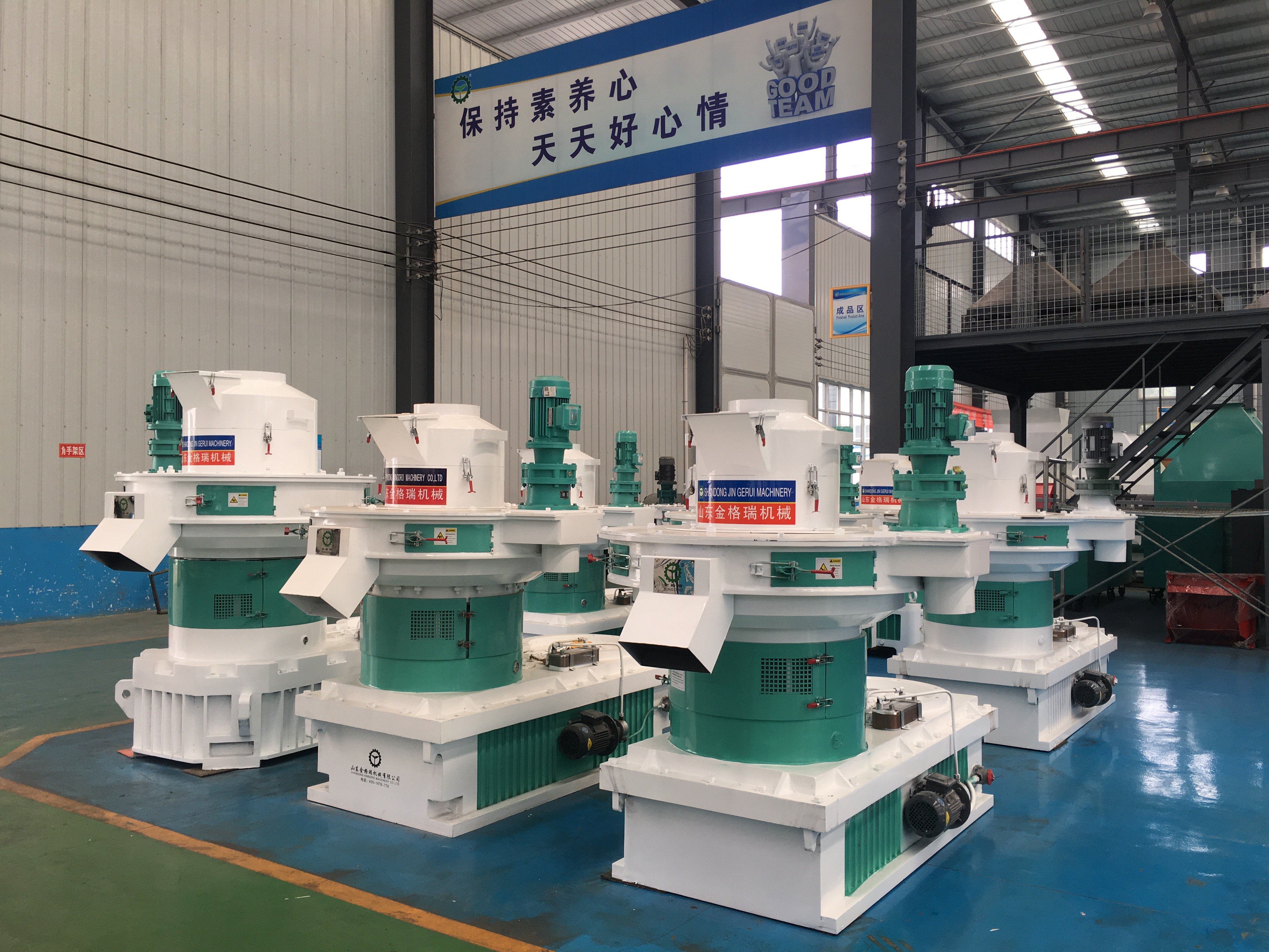 玉米秸稈茄子影视视频在线观看 生物質茄子影视视频在线观看械