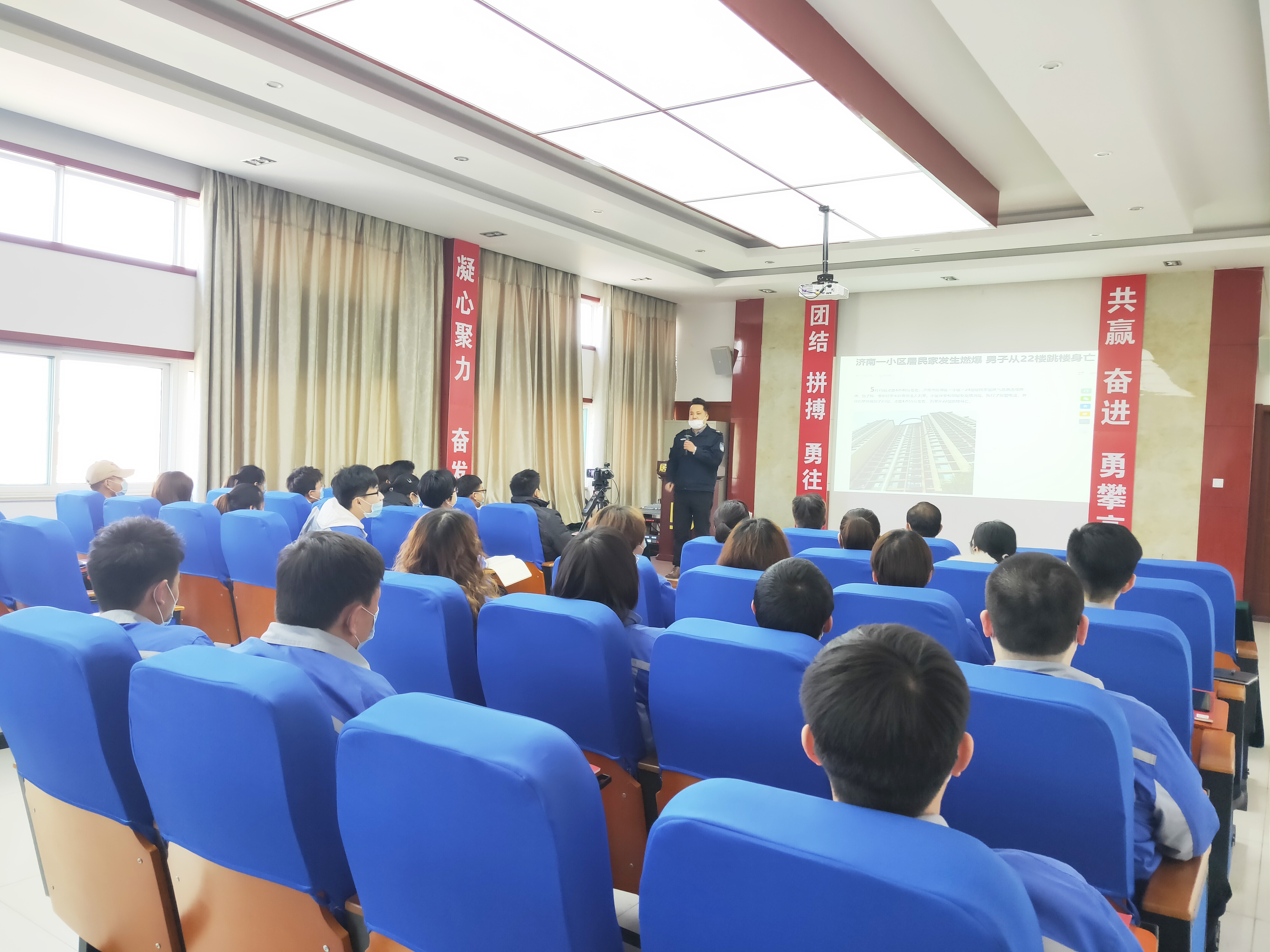 消防安全培訓 生物質茄子影视视频在线观看械