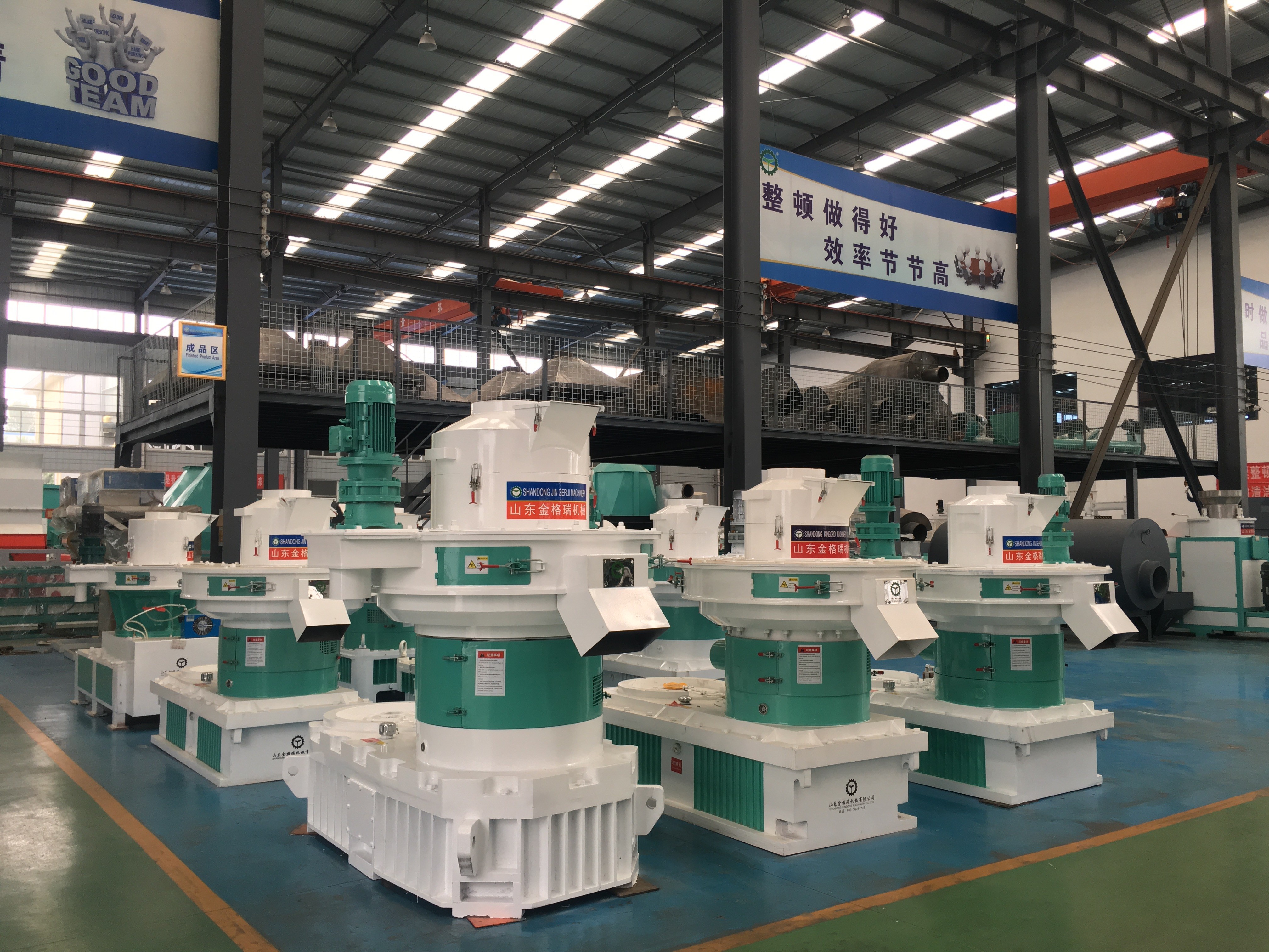 生物質茄子影视视频在线观看 生物質茄子影视视频在线观看