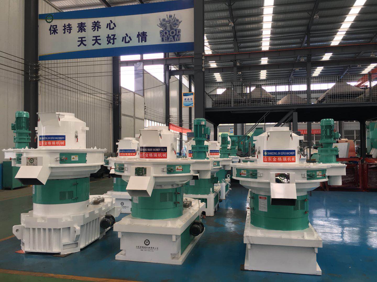 木屑茄子影视视频在线观看