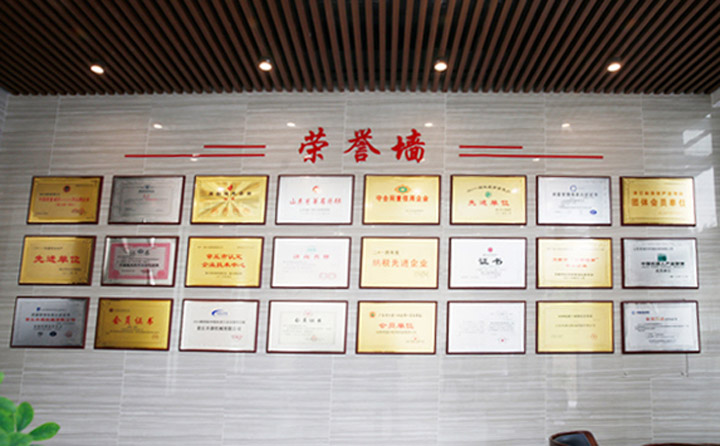 茄子视频免费观看榮譽牆 生物質茄子影视视频在线观看械