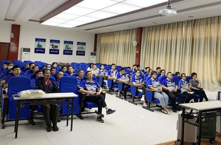 快樂會議 生物質茄子影视视频在线观看械