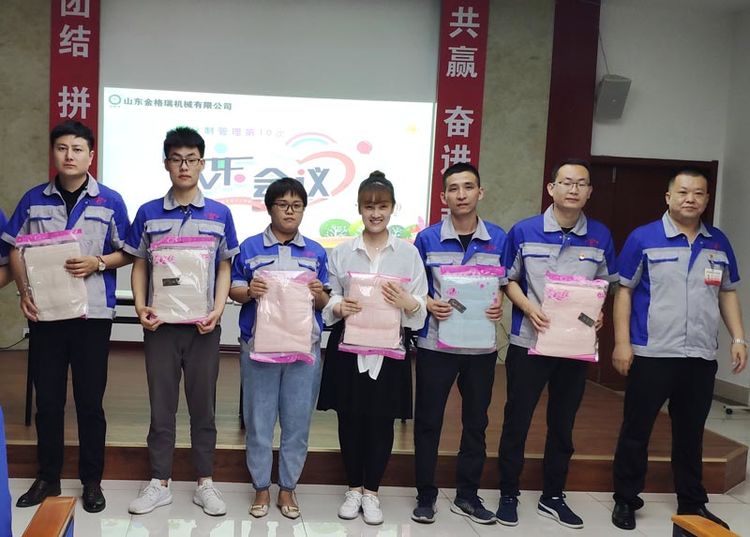 日誌提報優秀人員領獎留念 生物質茄子影视视频在线观看械