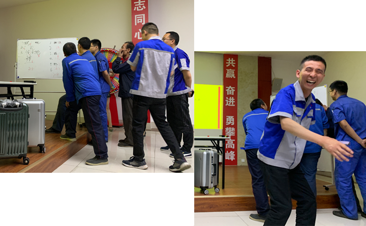 猜字遊戲 生物質茄子影视视频在线观看械