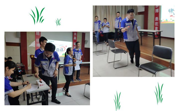 夾球遊戲 生物質茄子影视视频在线观看械