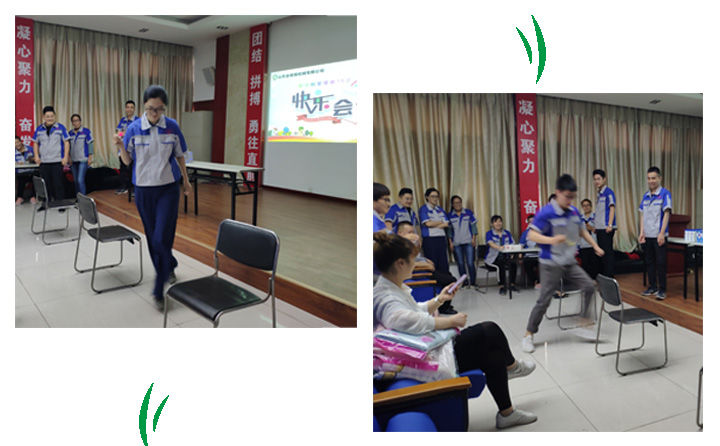 1 生物質茄子影视视频在线观看械