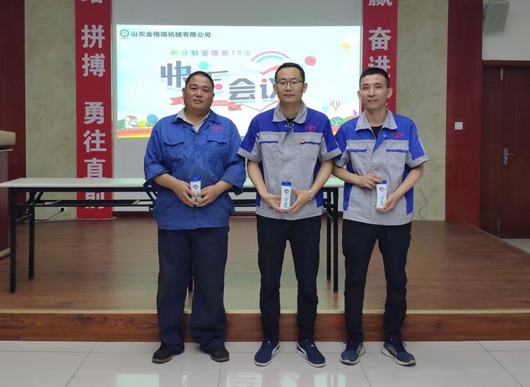 23 生物質茄子影视视频在线观看械