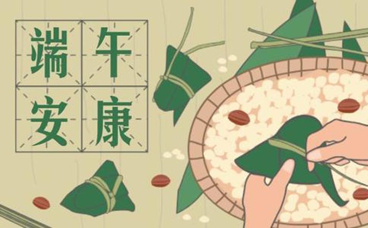 生物質茄子影视视频在线观看械