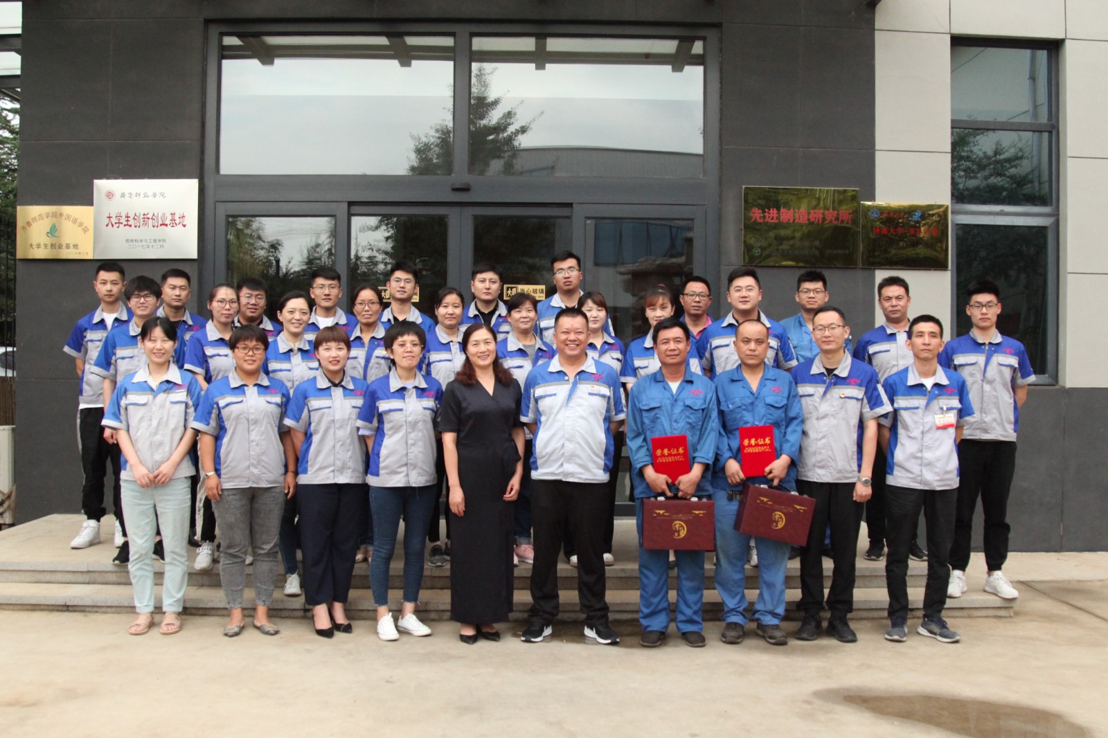 IMG_8079.JPG IMG_8079.JPG