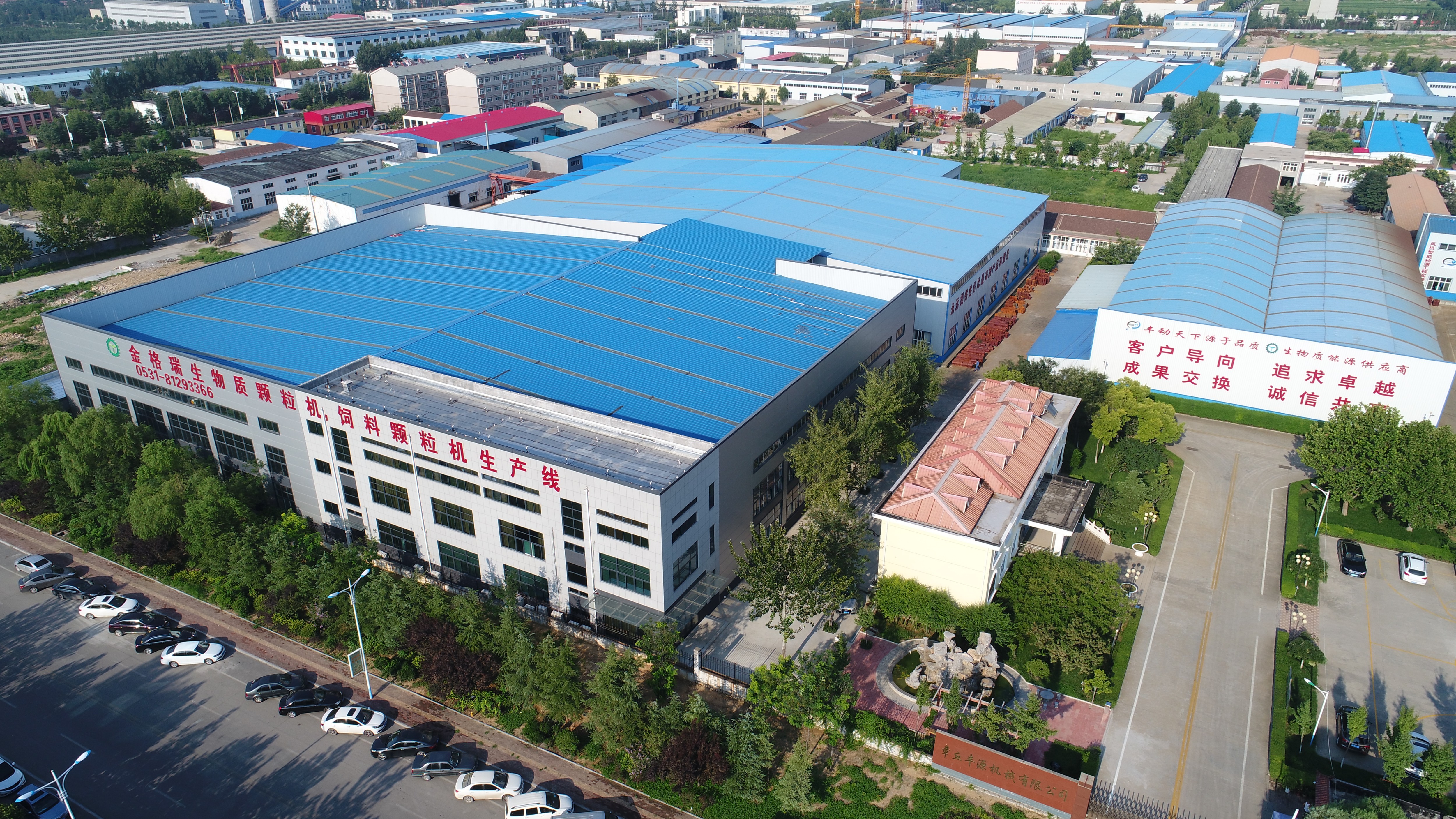 山東茄子视频免费观看茄子影视视频在线观看廠家 山東茄子视频免费观看茄子影视视频在线观看廠家