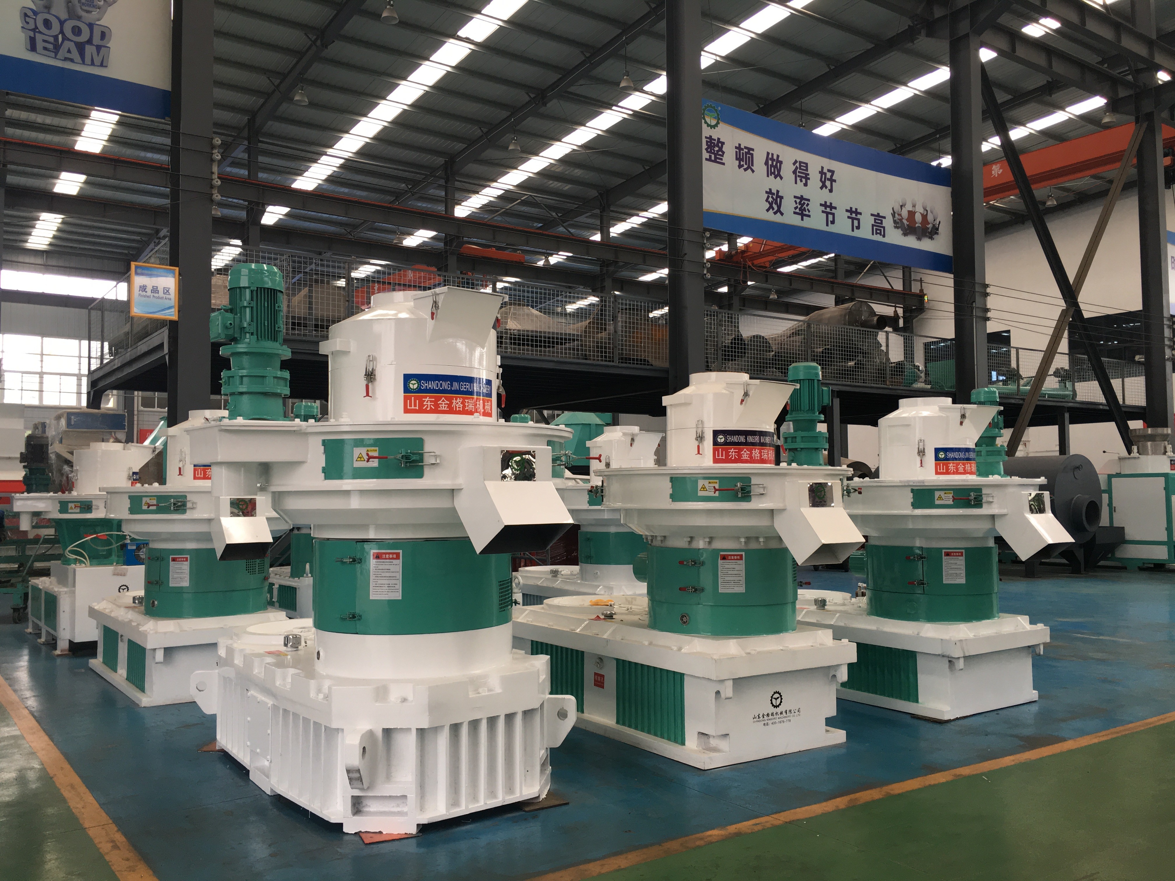 生物質茄子影视视频在线观看 生物質茄子影视视频在线观看