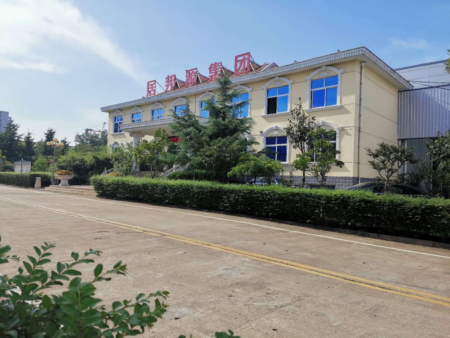 秸稈茄子影视视频在线观看生產廠家