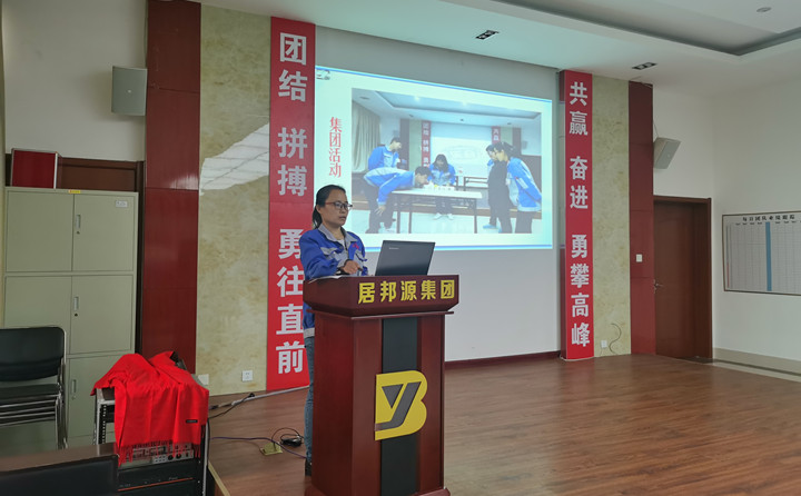 生物質茄子影视视频在线观看械