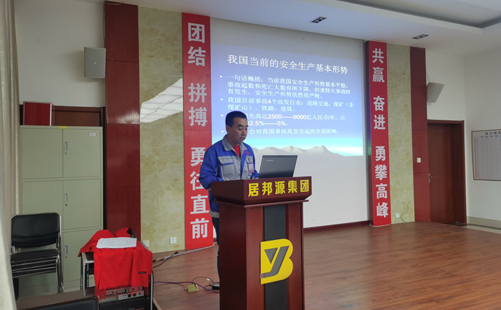 生物質茄子影视视频在线观看械